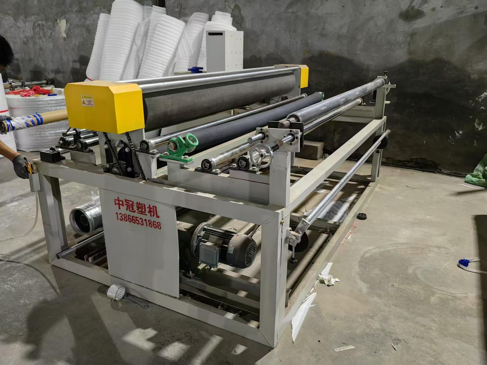 Precision cutting of picnic mat materials